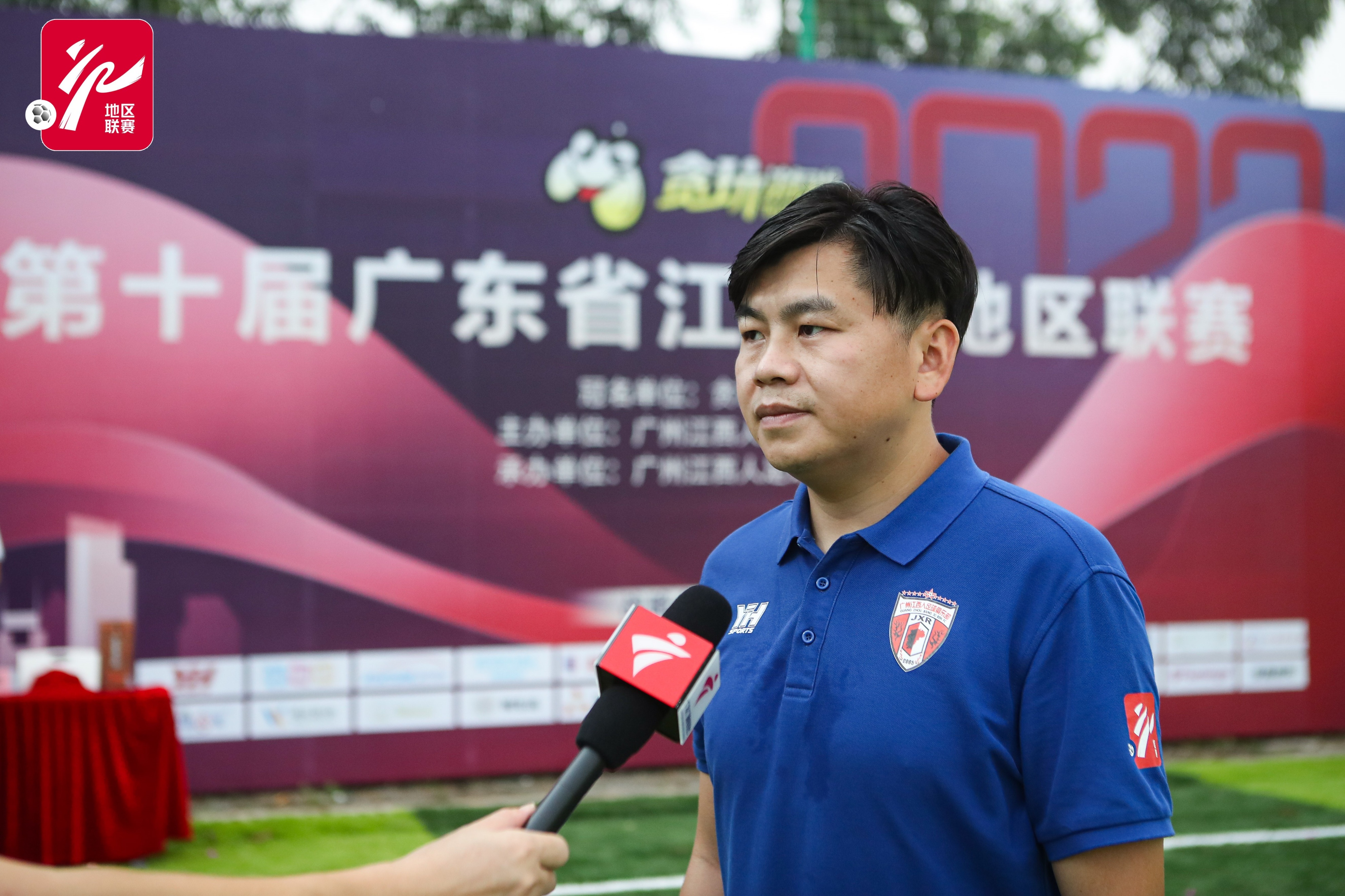 江西省联赛总决赛回放,2023年江西省联赛回放