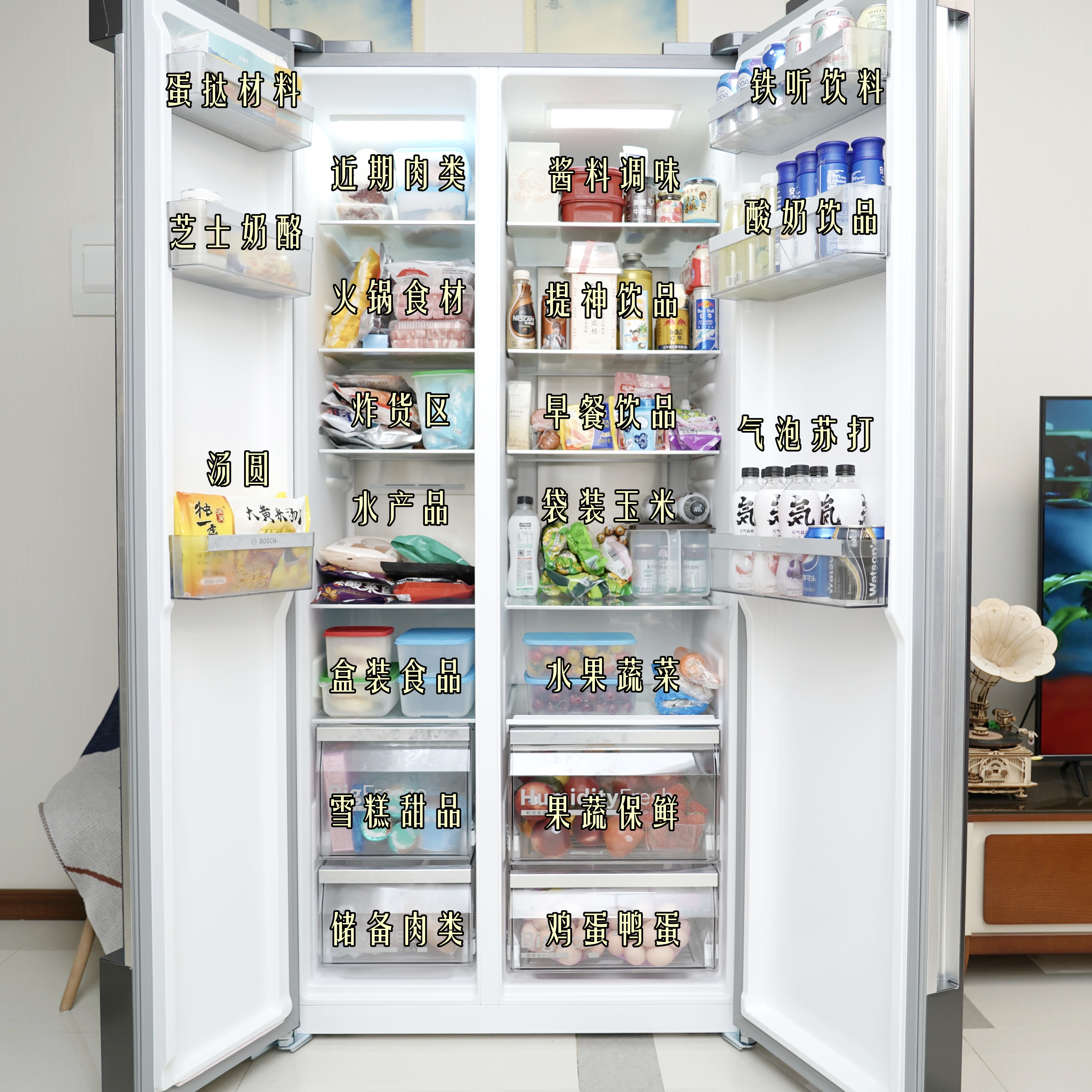 9999元智能家居套餐,智能家居199元