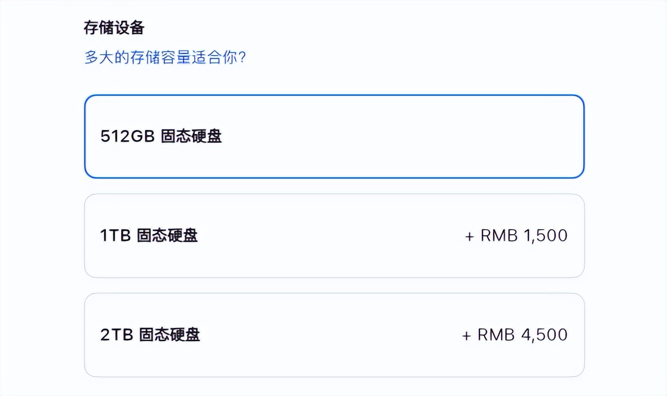 2023年如何挑选笔记本电脑,2023年笔记本性价比排行