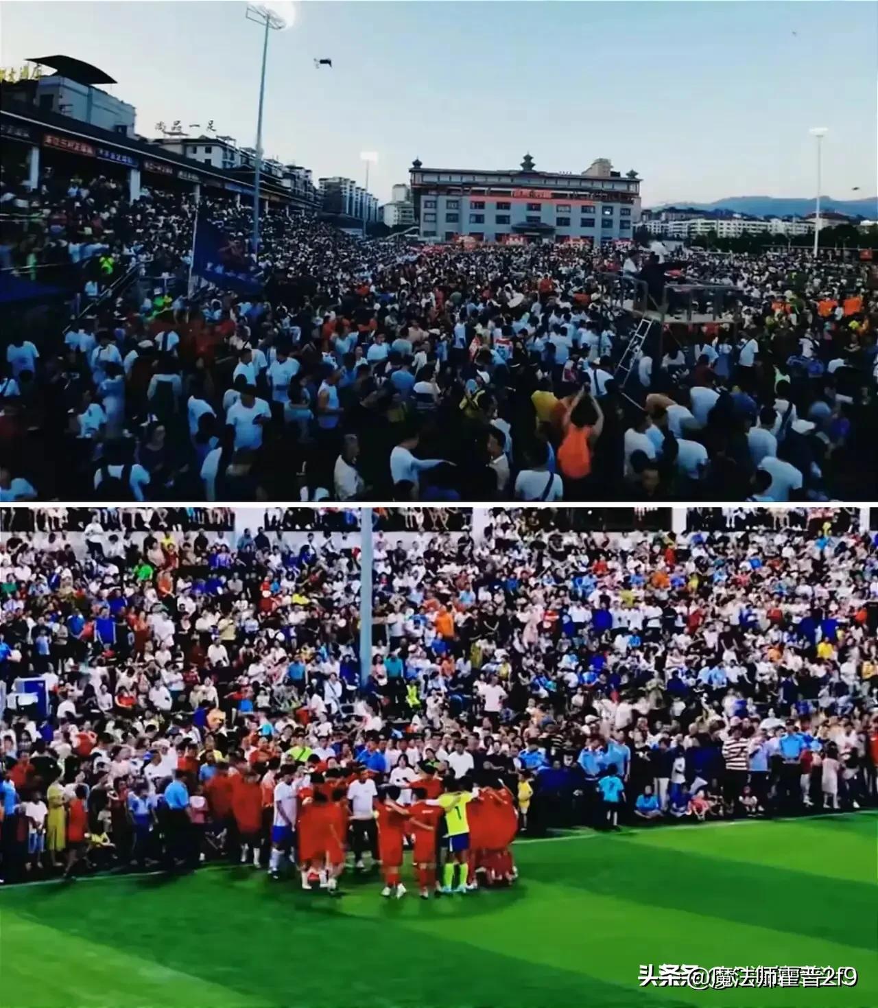 我们的足球vs其他国家足球,现在中国足球vs以前中国足球