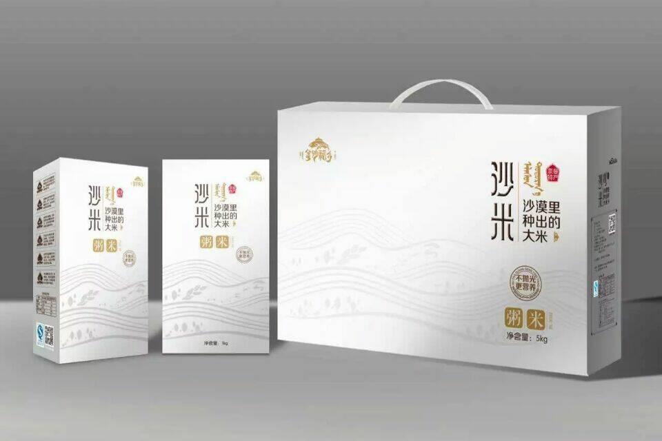 娌欑背浜т笟鍔╁姏涔℃潙鎸叴,娌欑背鍝佺墝