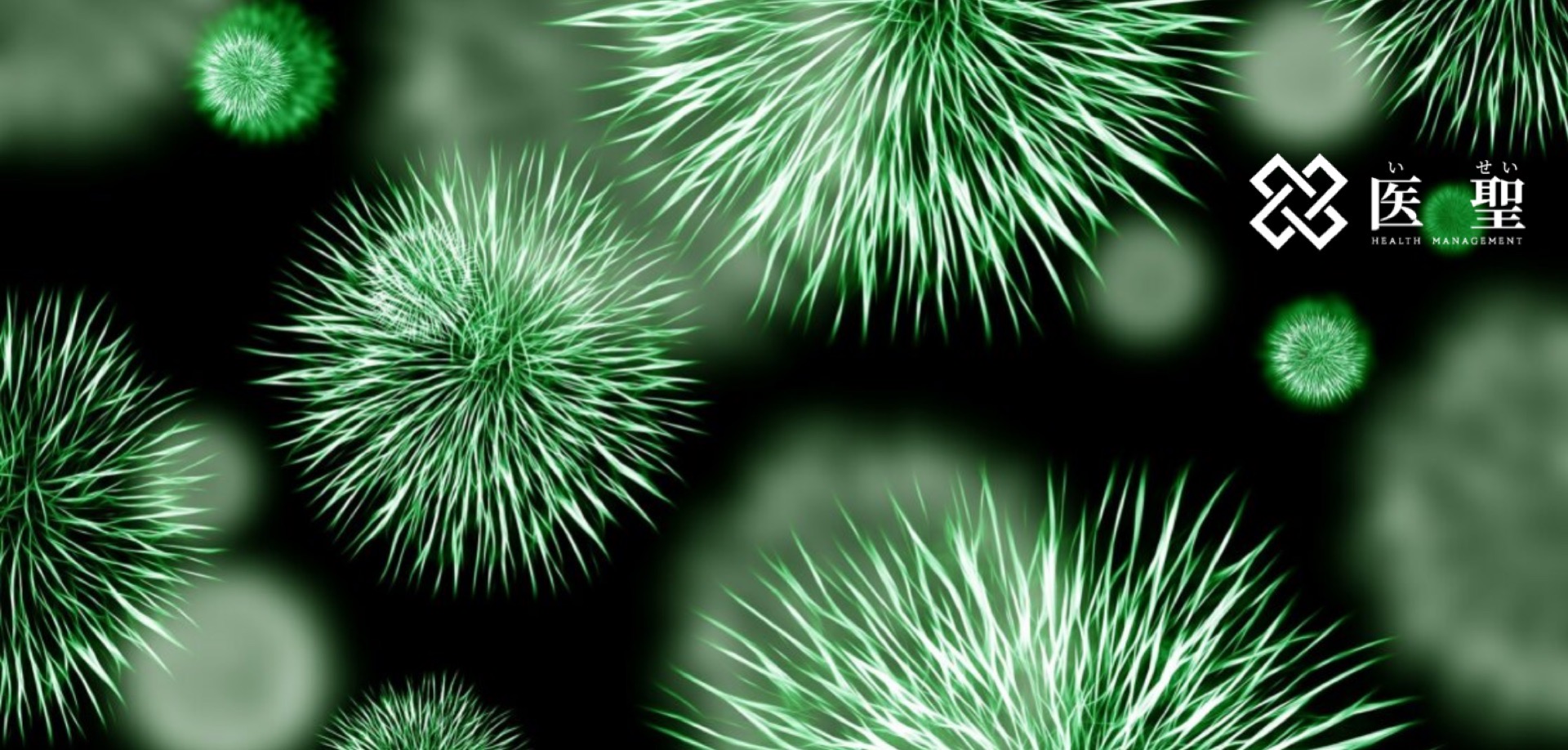 中国儿童生长激素缺乏症诊治指南,ihealth日本