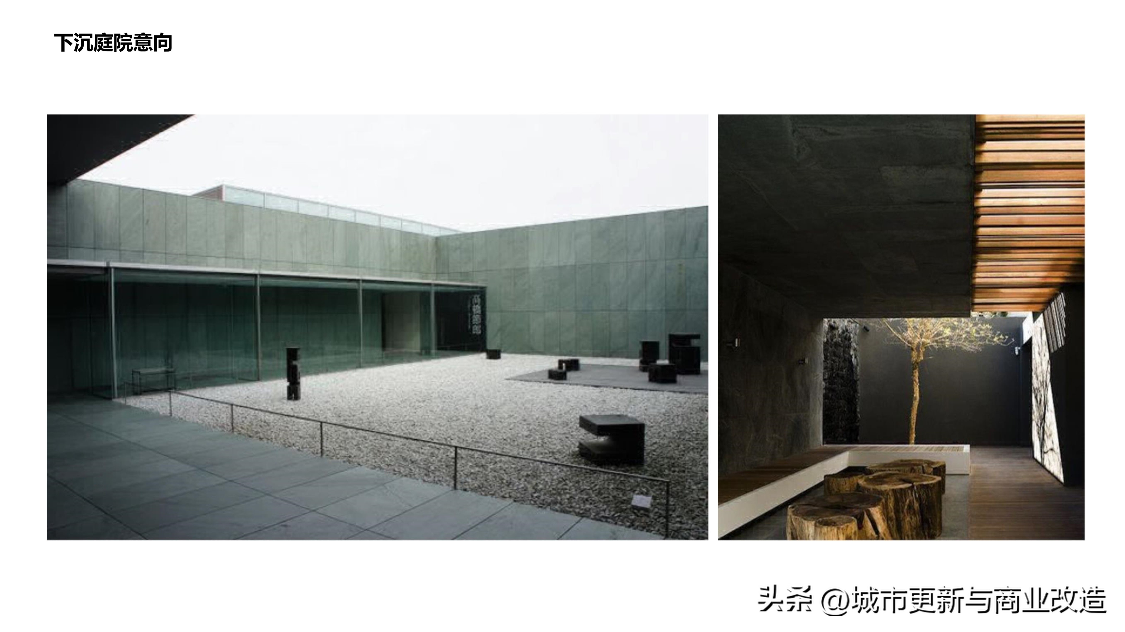 2019第五代示范区2.0艺术中心、会客厅、社区书吧-水石国际-87页