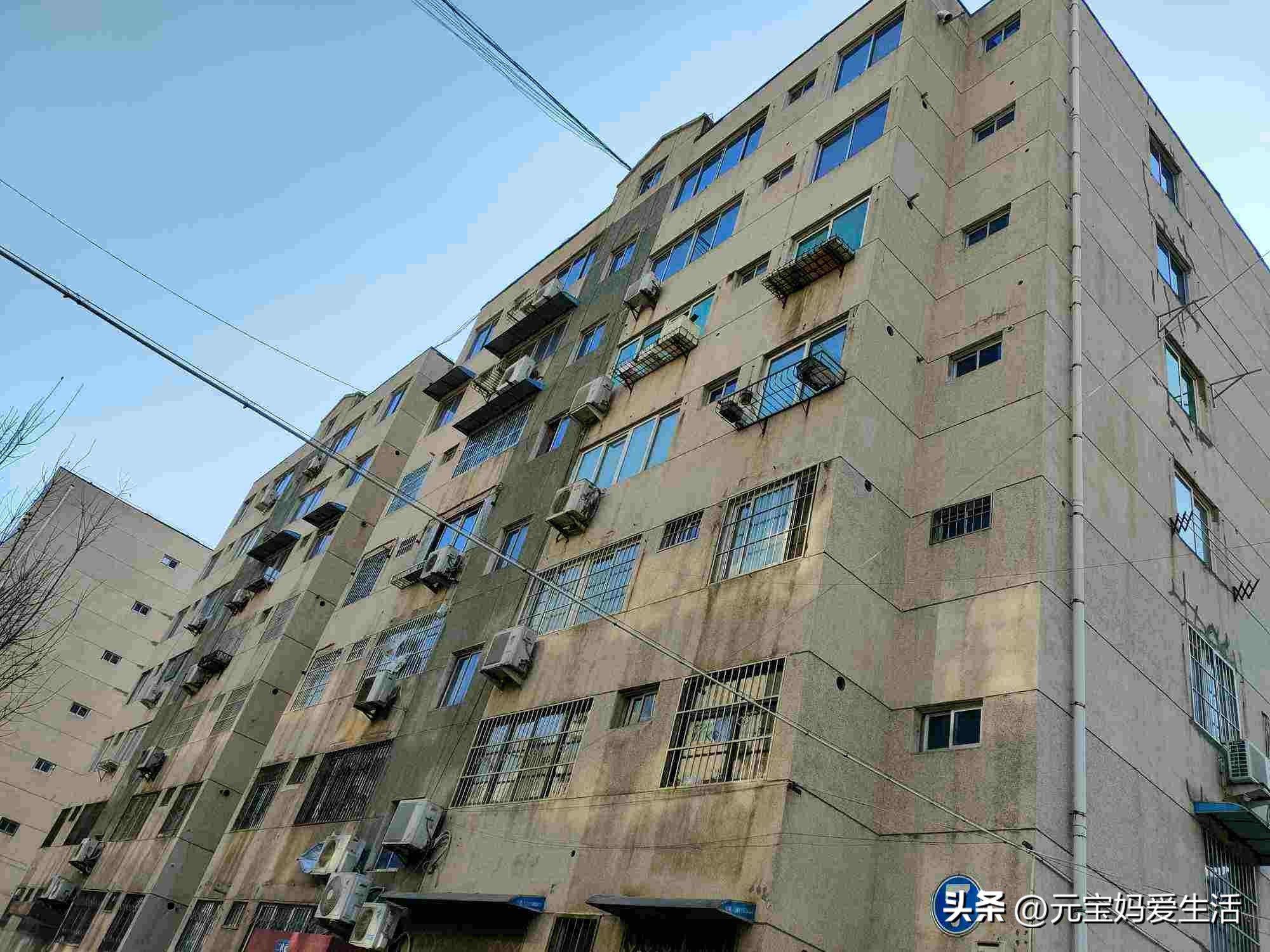 房子首选买东边户型还是西边户型,西边户型优缺点