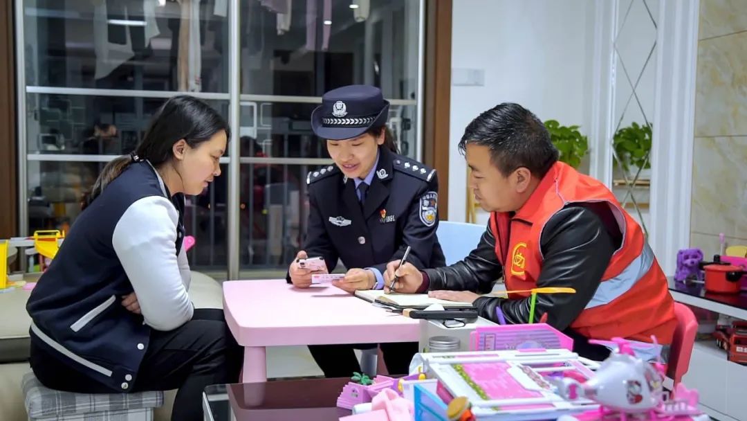 2020骞村害骞冲畨涔嬫槦,2021骞村害骞冲畨涔嬫槦