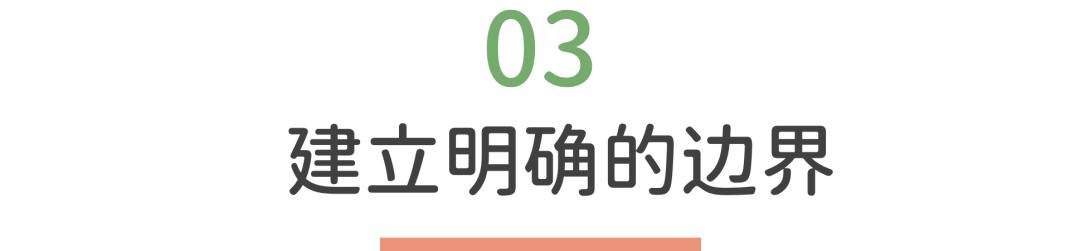 容易被别人的想法带偏怎么办,没有主见容易受别人话语影响