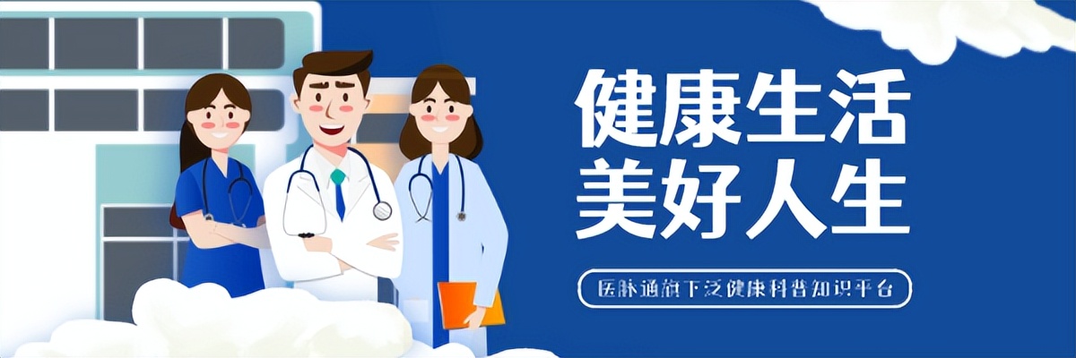 溶栓取栓错过了最佳时机怎么办,脑梗错过溶栓取栓时间后怎么治疗