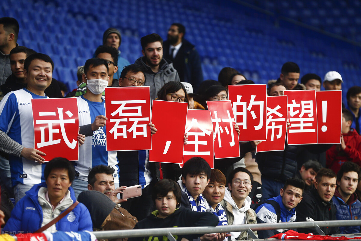 上港又有重量级签约浮出水面，已给新援提供大合同，未来或将驰援