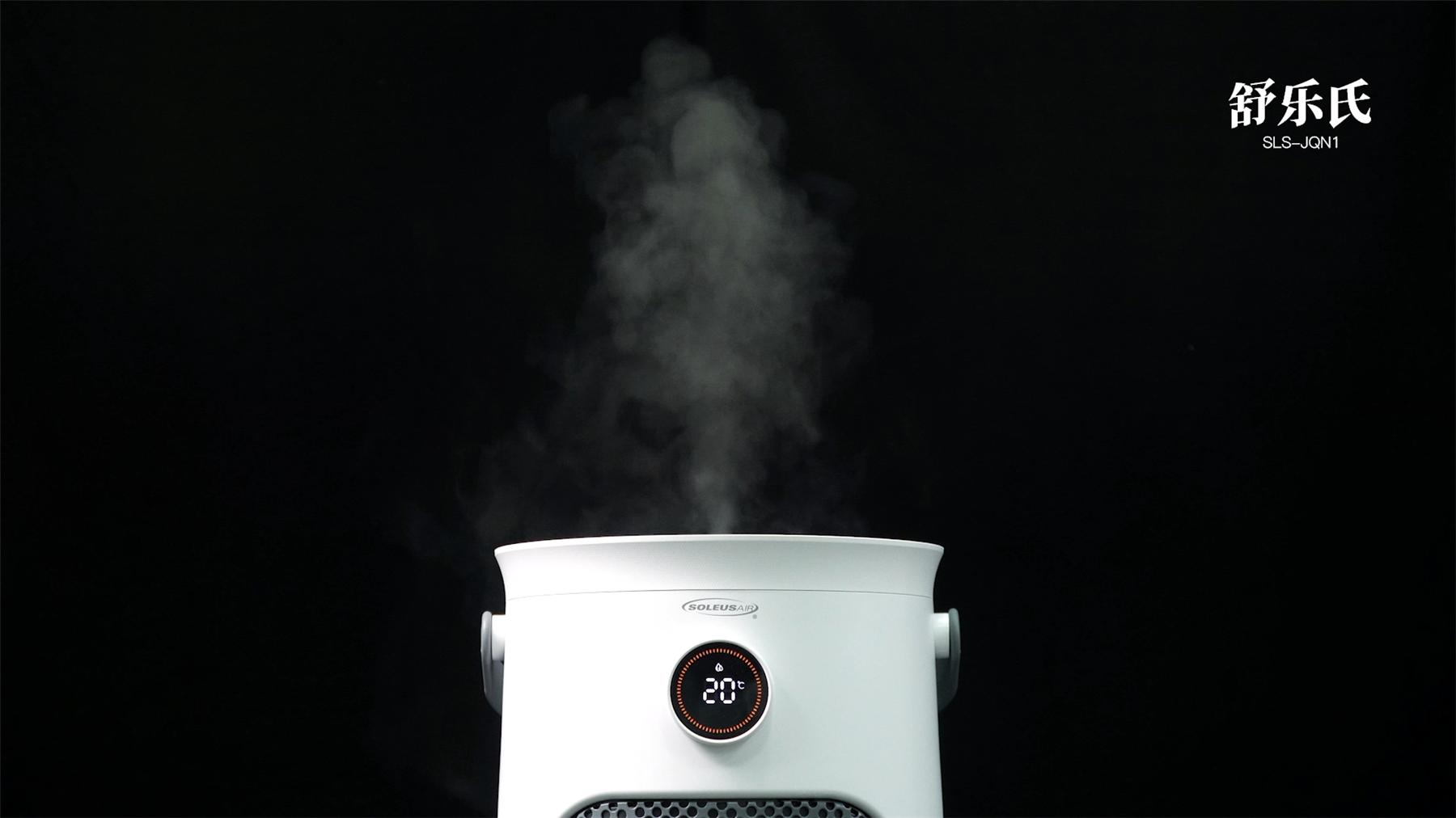 舒乐氏和百朗哪个取暖器好,取暖器蓝宝