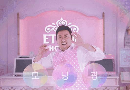 马东锡韩国版一拳超人,马东锡一拳超人上线时间