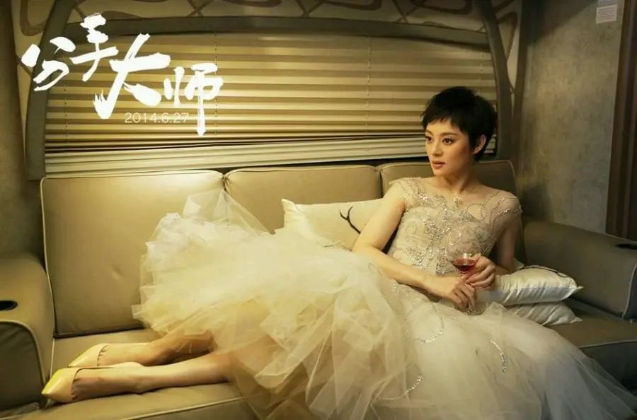 邓超和孙俪真的婚变了吗,2022邓超孙俪婚变是真的吗