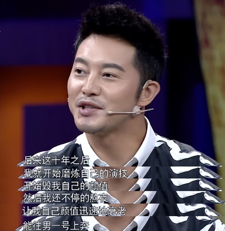 周杰伦黄晓明沙溢吴彦祖聂远,黄晓明周杰伦头发稀疏