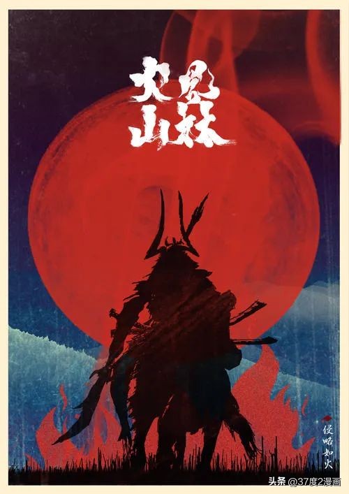 当年的三国杀为什么现在人人喊打,你已经知道了三国杀的基本规则