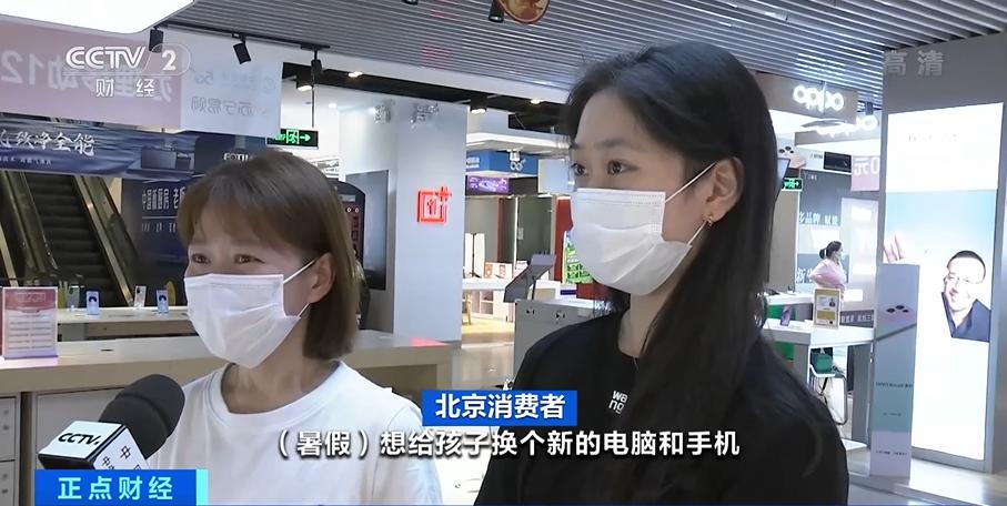 学生党数码用品,学生暑期三件套是哪三件