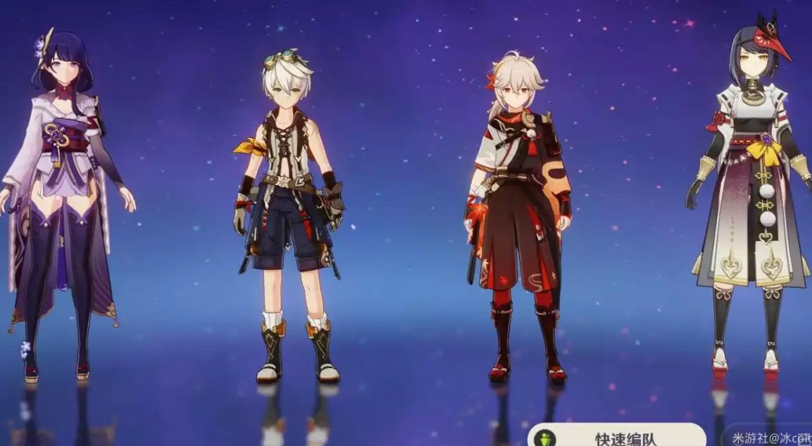 原神2.6版本万叶阵容搭配,原神2.8抽万叶现状