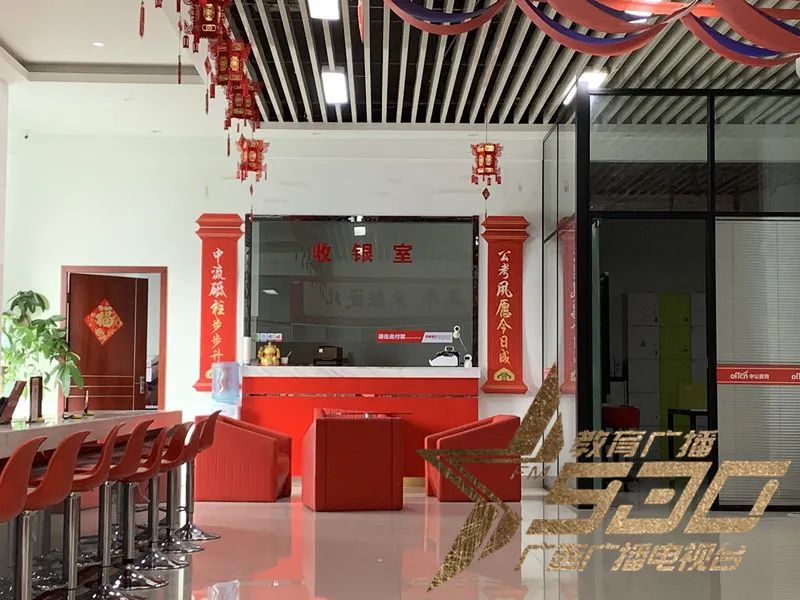 承诺考试不过退费,教育机构承诺考不上就退钱