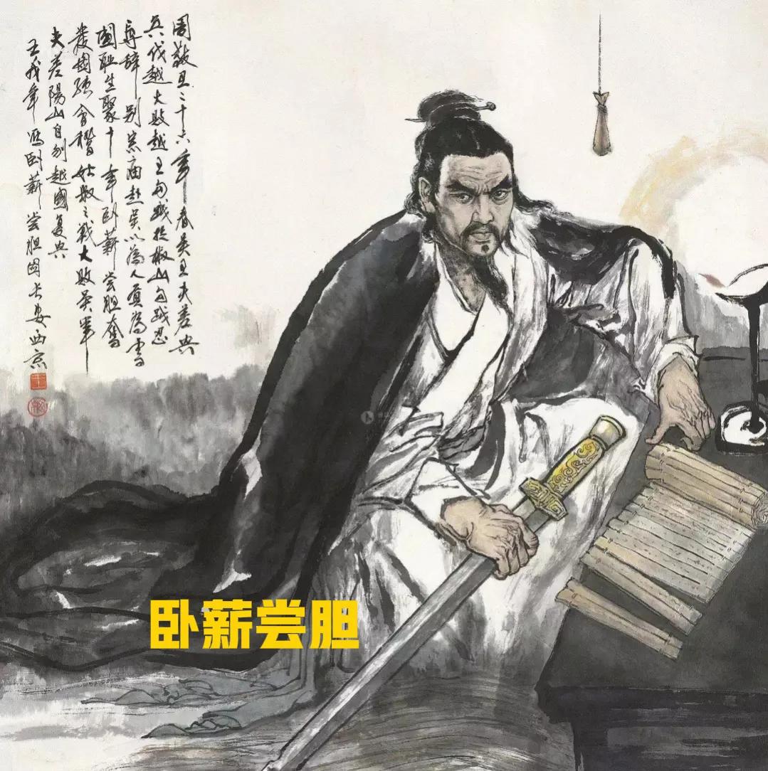 古代四大美女之首西施的故事,中国四大美女之首西施故里