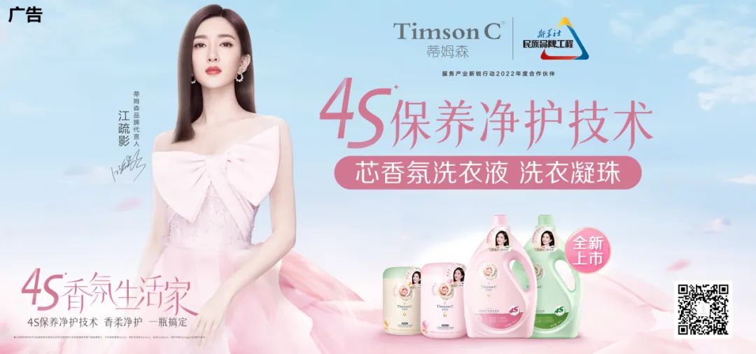 资生堂“降价”冲上热搜，李佳琦“全网最低价”破灭了？