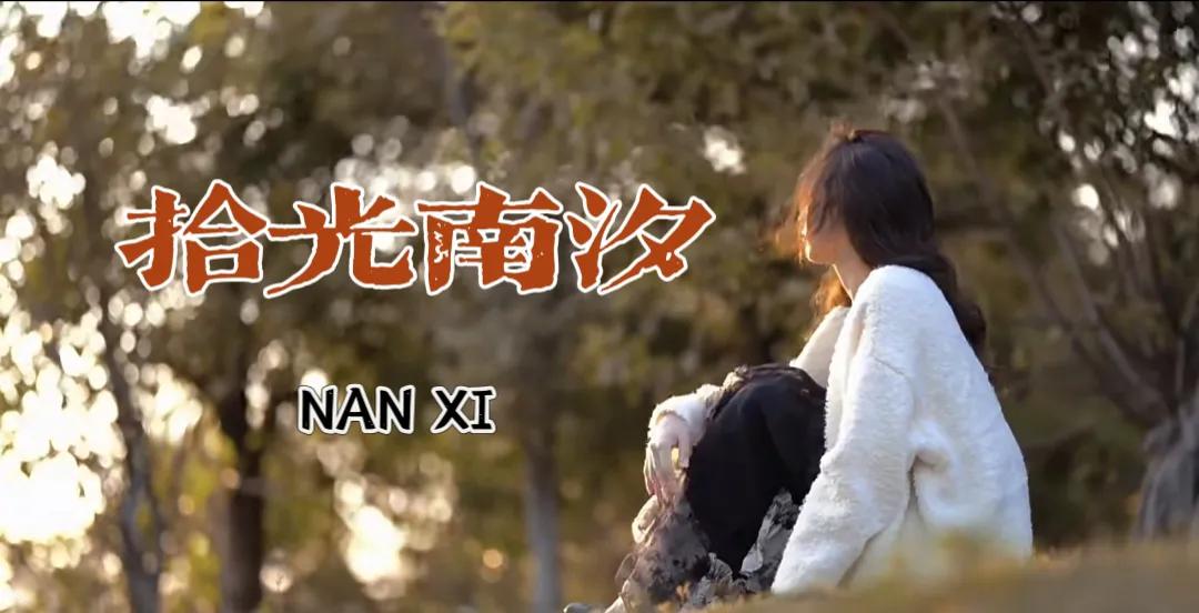 我们笑着说再见却深知再见遥遥无期,我们笑着说再见却深知再见遥遥无期什么意思