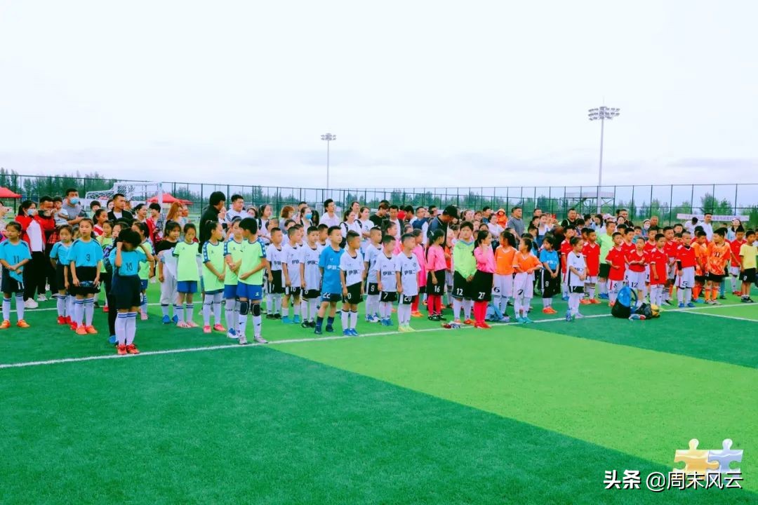 2024伊金霍洛旗青少年足球比赛,伊金霍洛旗足球比赛报名