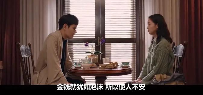 寄生虫韩国财阀,寄生虫韩国电影真凶