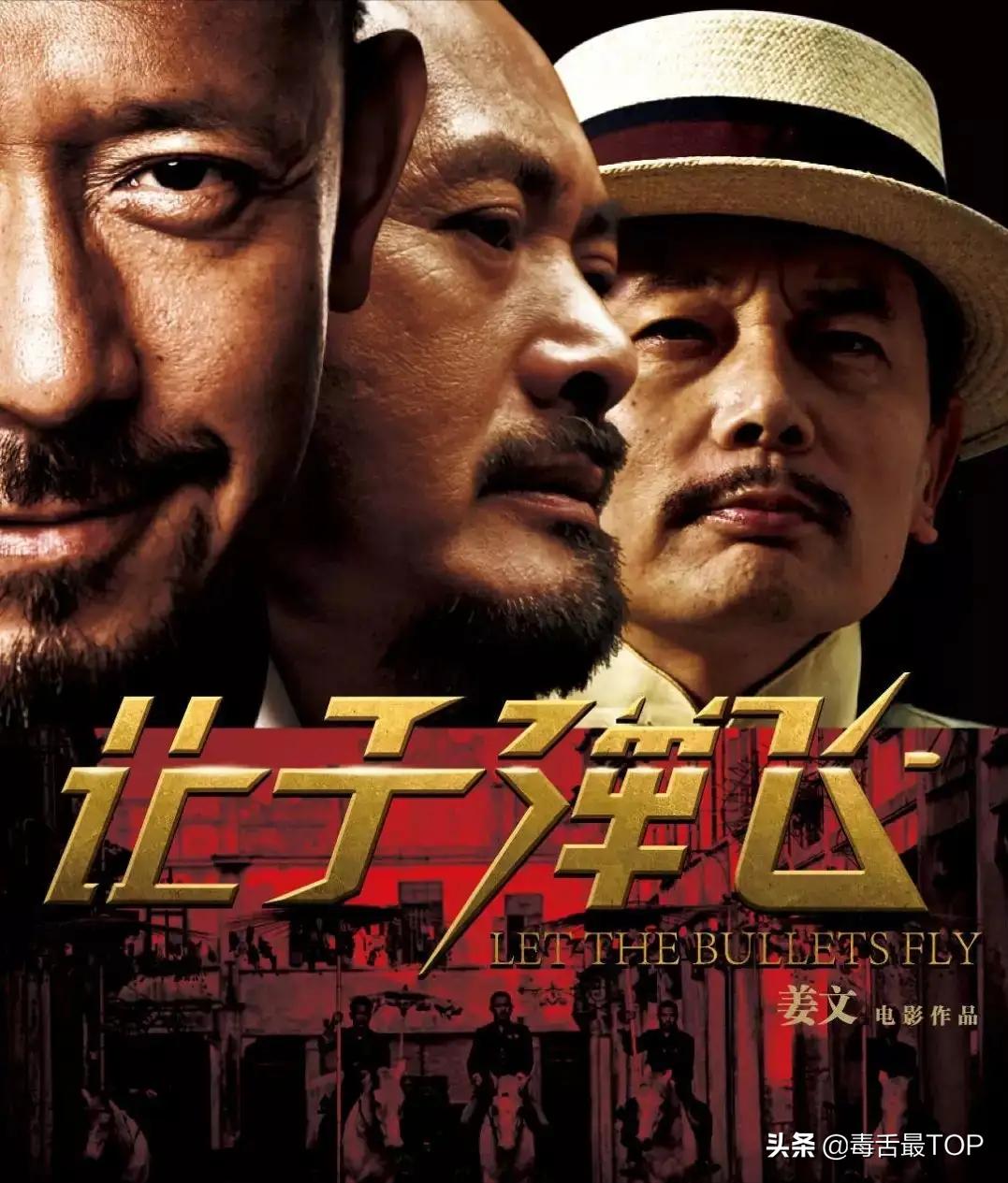 近20年评分最高的十部电影推荐,10部值得一看的经典高分电影推荐