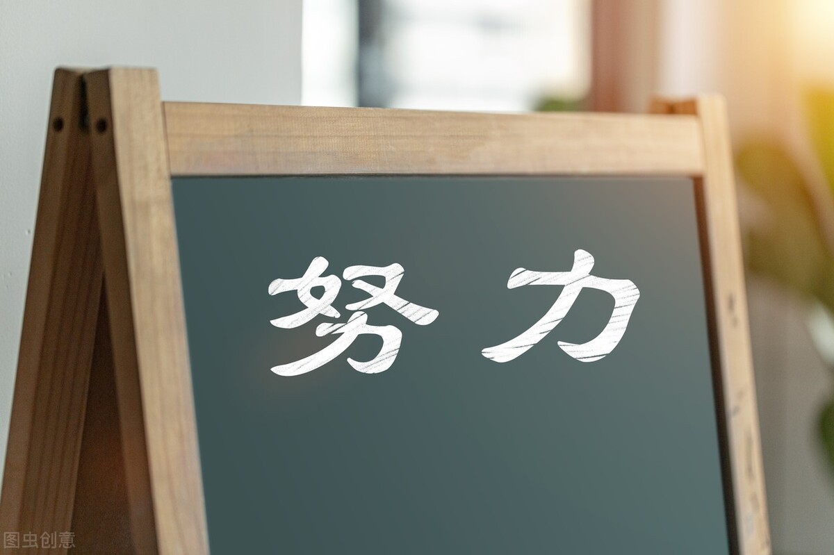 音频洛克菲勒写给儿子的38封信,洛克菲勒写给儿子的信是真的吗