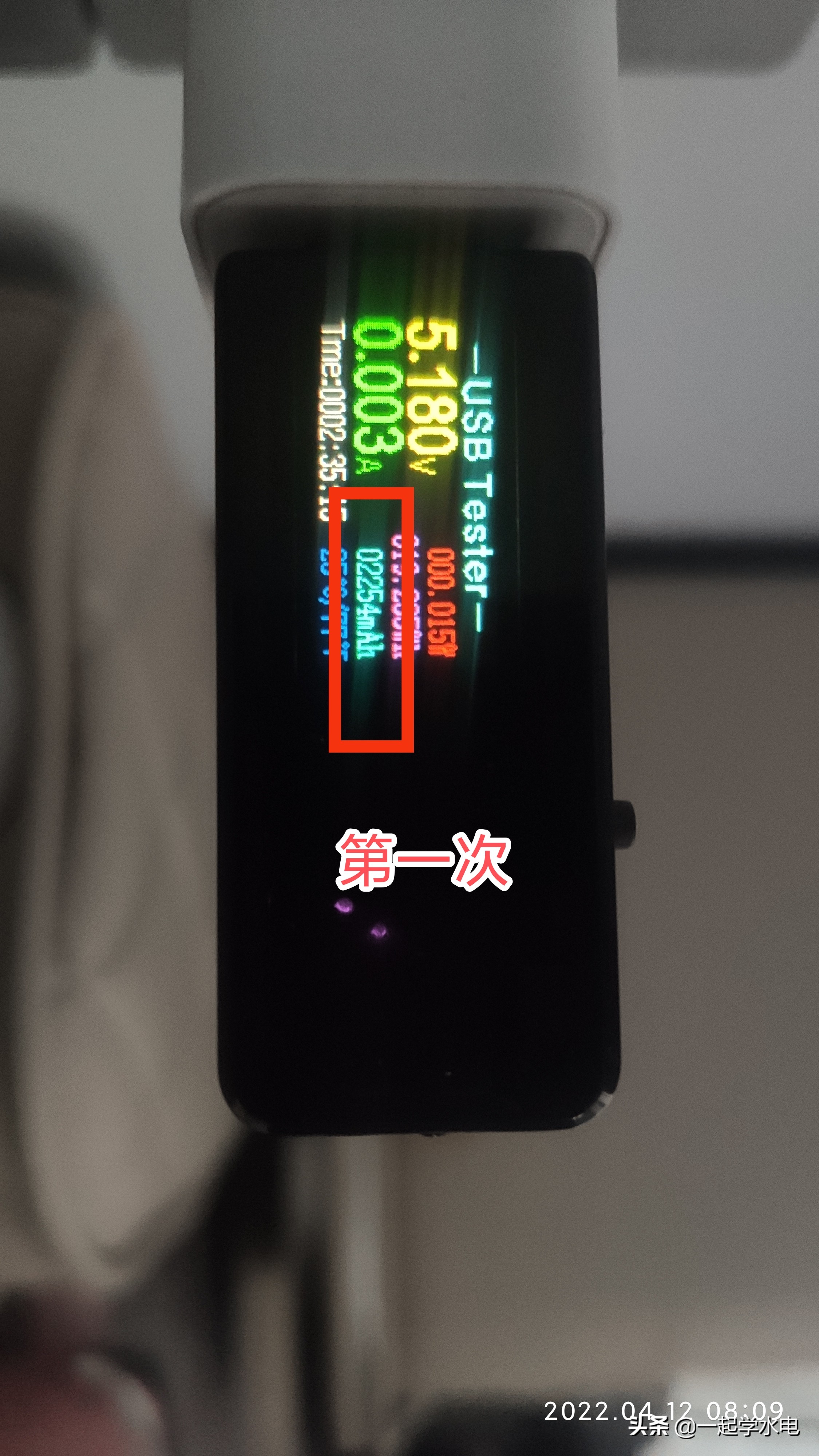 网上买原装电池应该注意什么,为啥买原装电池没有非原装的好用