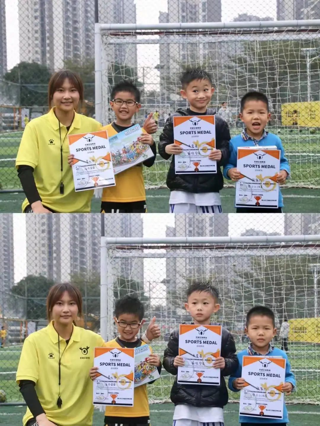 瓒崇悆濂冲绮よ,瓒崇悆濂冲骞垮窞