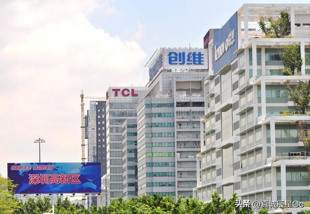 创维光伏在行业中排名,创维光伏产品质量怎么样