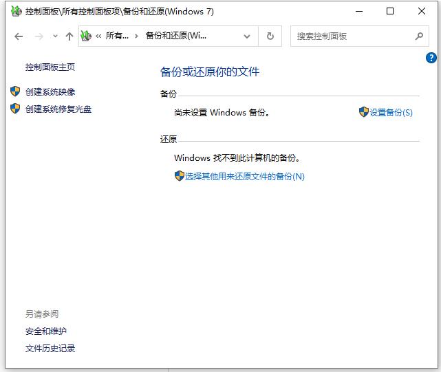 移动硬盘数据误删如何恢复,移动硬盘磁头坏了恢复数据多少钱