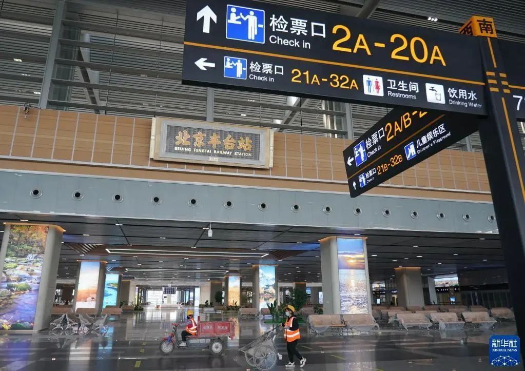 丰台藏族舞蹈集训学校哪家好,丰台藏族舞蹈集训怎么选