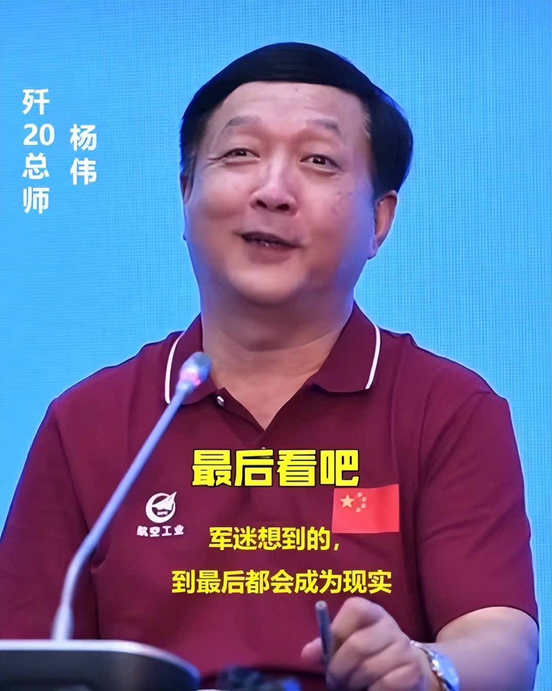 003航母什么时候能有战斗力,003航母现在啥情况