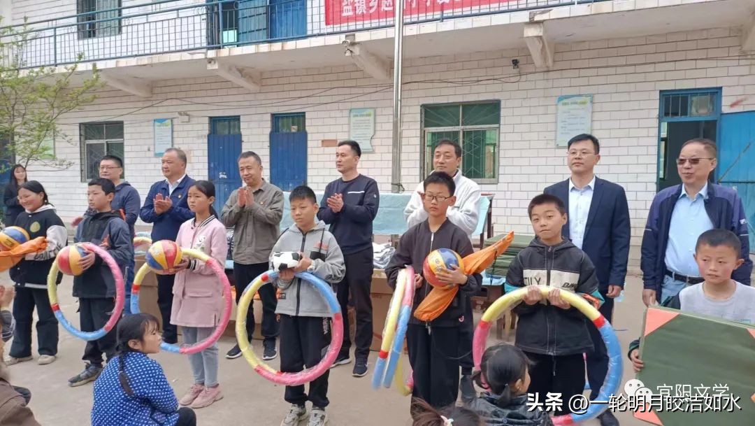 助推乡村教育振兴捐赠活动致辞,助力乡村教育传递爱心发言