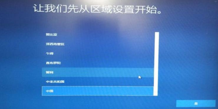 电脑不小心安装了流氓软件怎么办,开机自动安装的流氓软件如何去除