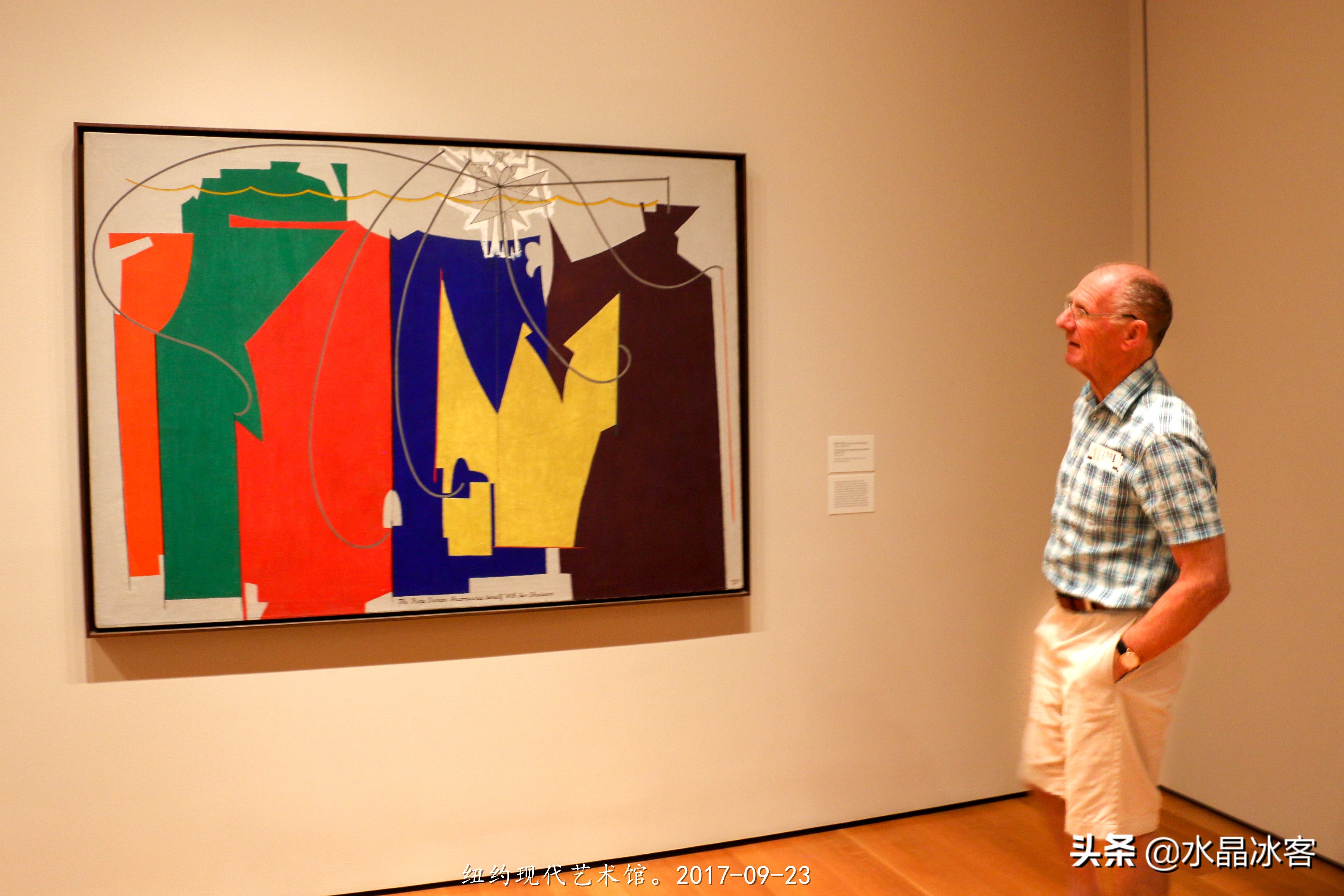 美东加东行（一）——纽约