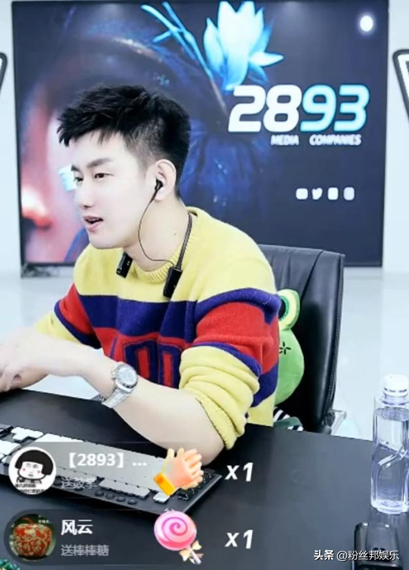 阿哲回应刷钱视频,阿哲回应欠七夜钱