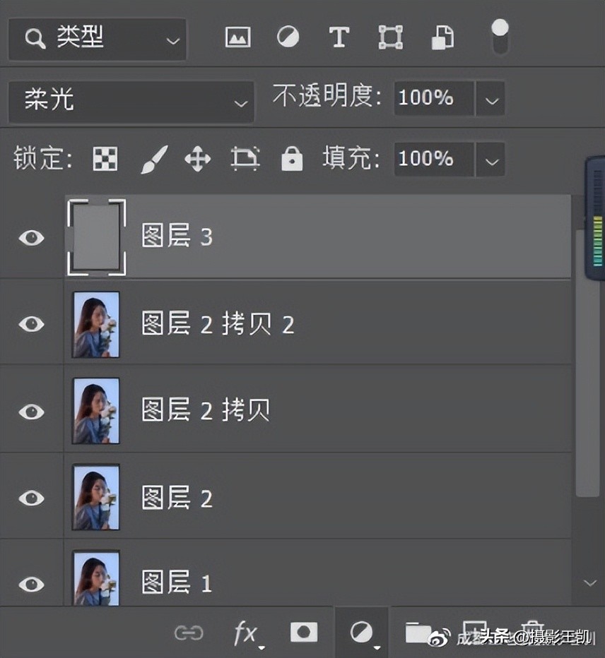 中性灰摄影技巧,怎么创建中性灰图层