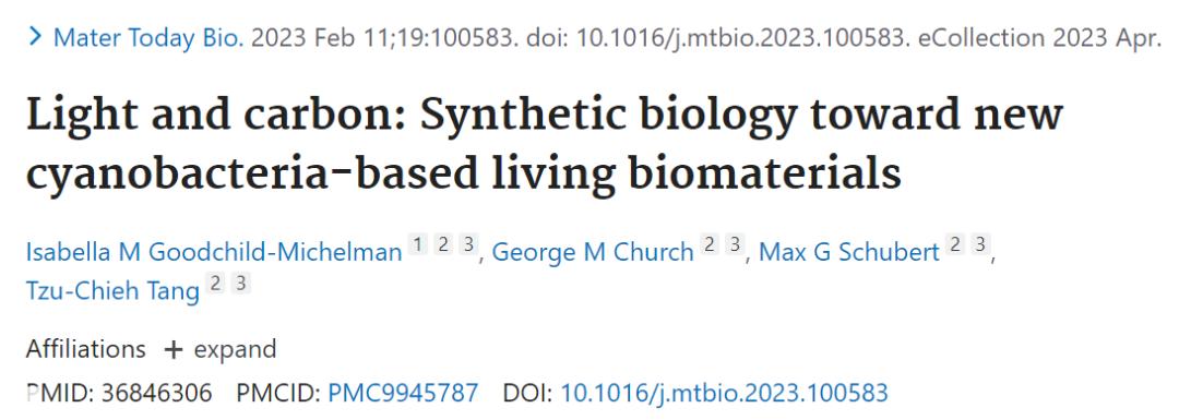 MaterialsTodayBio|开发基于蓝藻的新生物材料的进展与展望