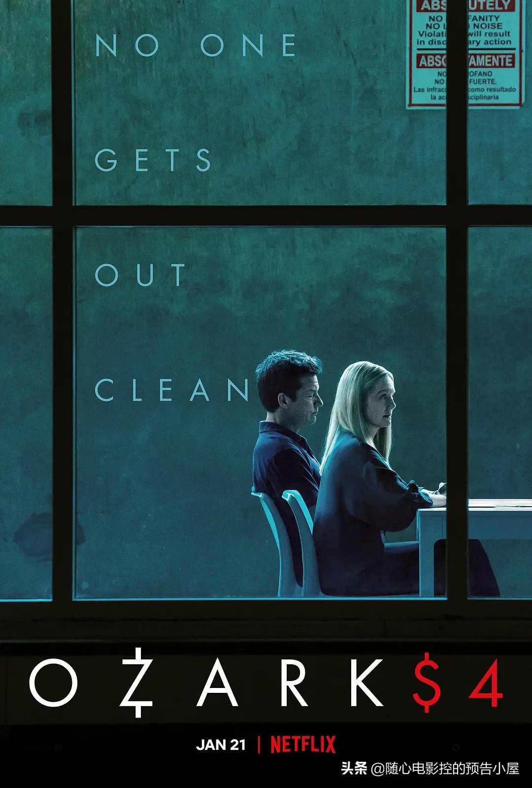 1月2日上线新片汇总,1月1日上线新片汇总