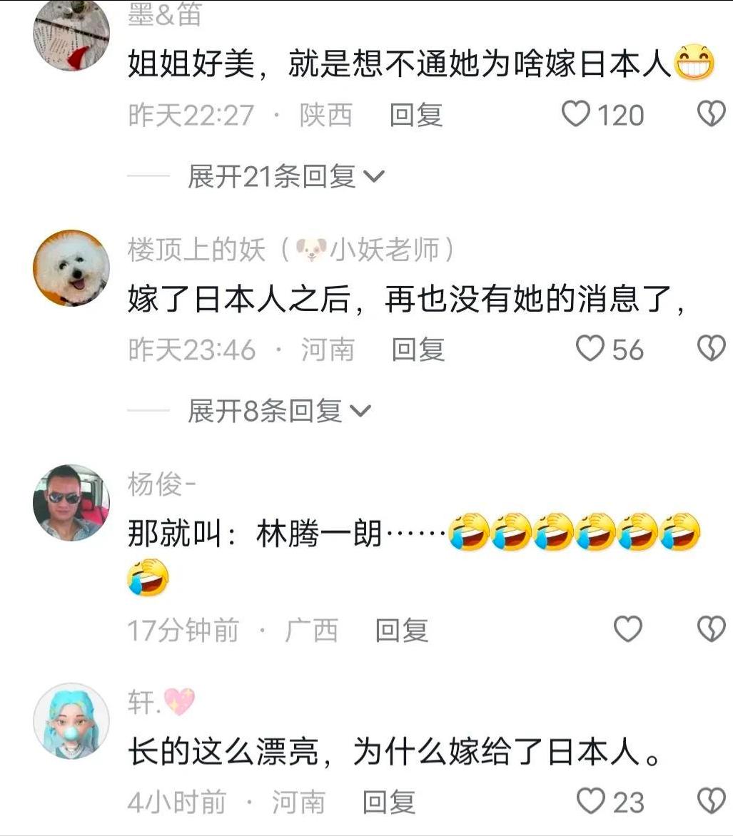 林志玲一家三口露脸照首曝光,林志玲生完孩子后首次公开露面