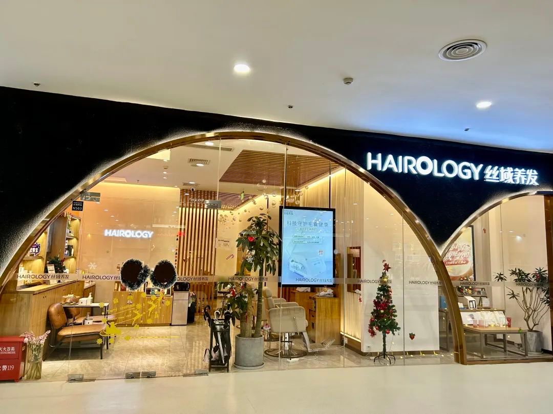 静安大悦城9楼天台,上海吃谷静安大悦城