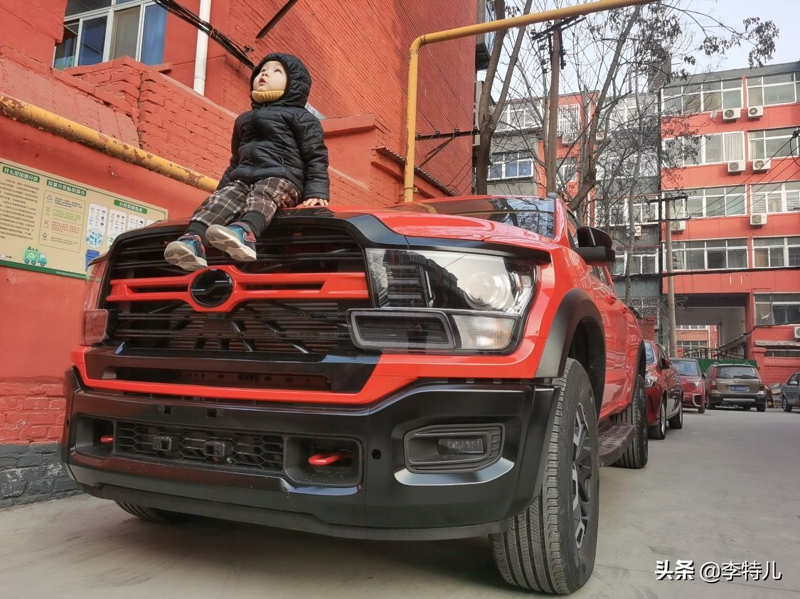 中兴皮卡威狮1949柴油版改装7座,中兴皮卡威狮1949柴油版介绍