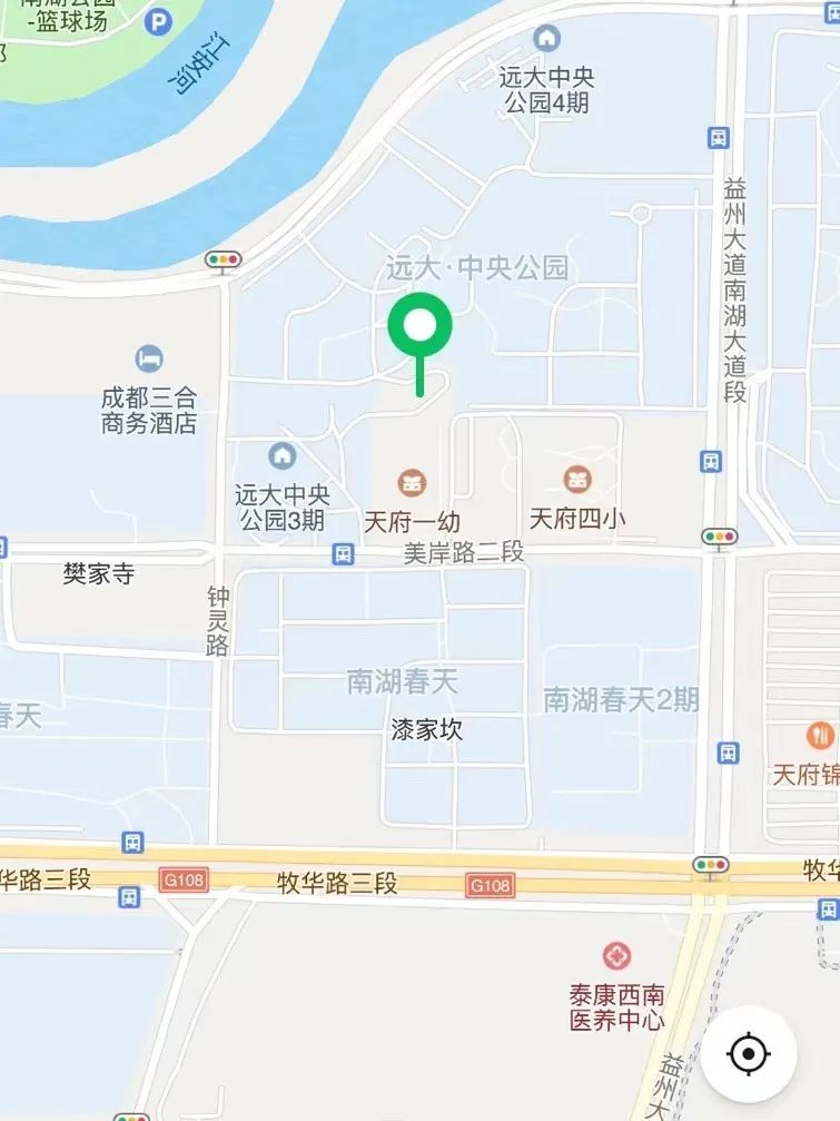 好消息成都龙泉,好消息成都理工大学