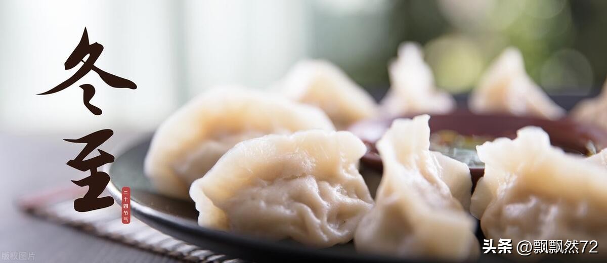 中国爱国节日有哪些,中国重要的爱国节日有哪些