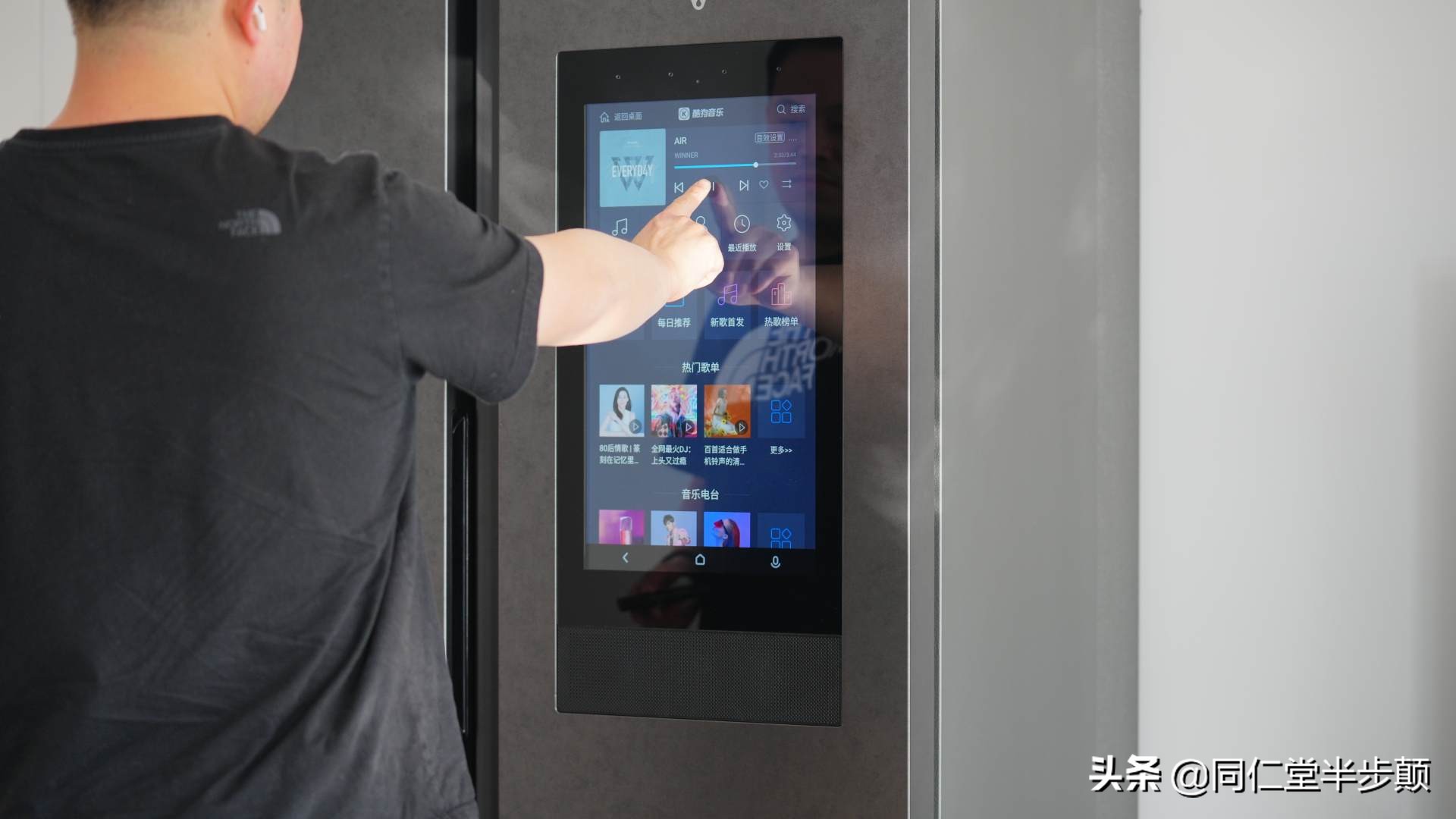 疫情下如何选择一款好冰箱,后疫情时代教您如何挑选冰箱