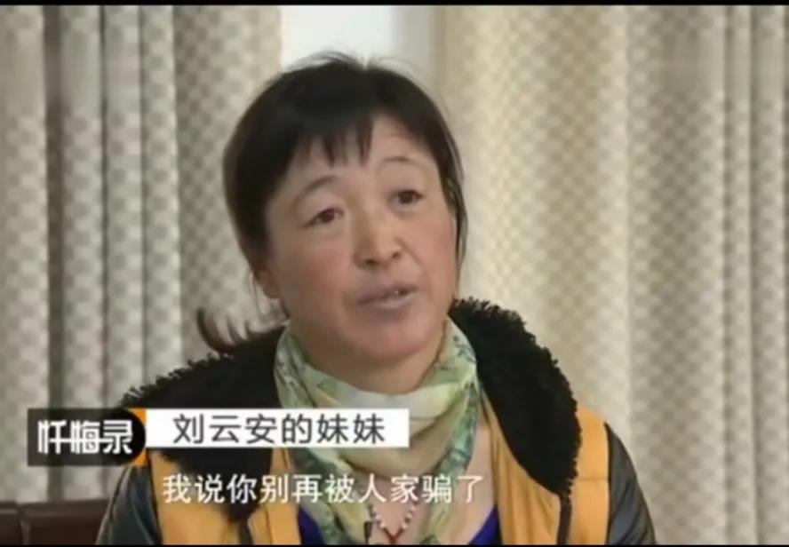 河南许昌灭门案全集,河南许昌一家四口灭门案全部过程