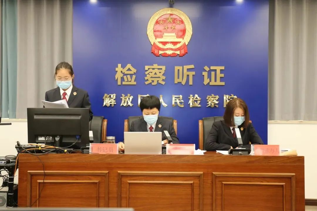 走进法治天地的英文,走进法治天地的内容