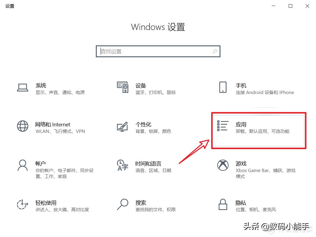 为何win10应用商店老出问题,win10应用商店出了一些问题