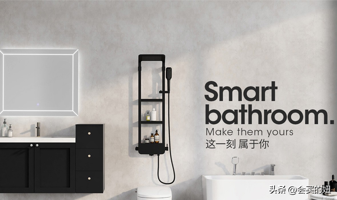 花洒选什么牌子好用,花洒怎么选实用又省钱的品牌